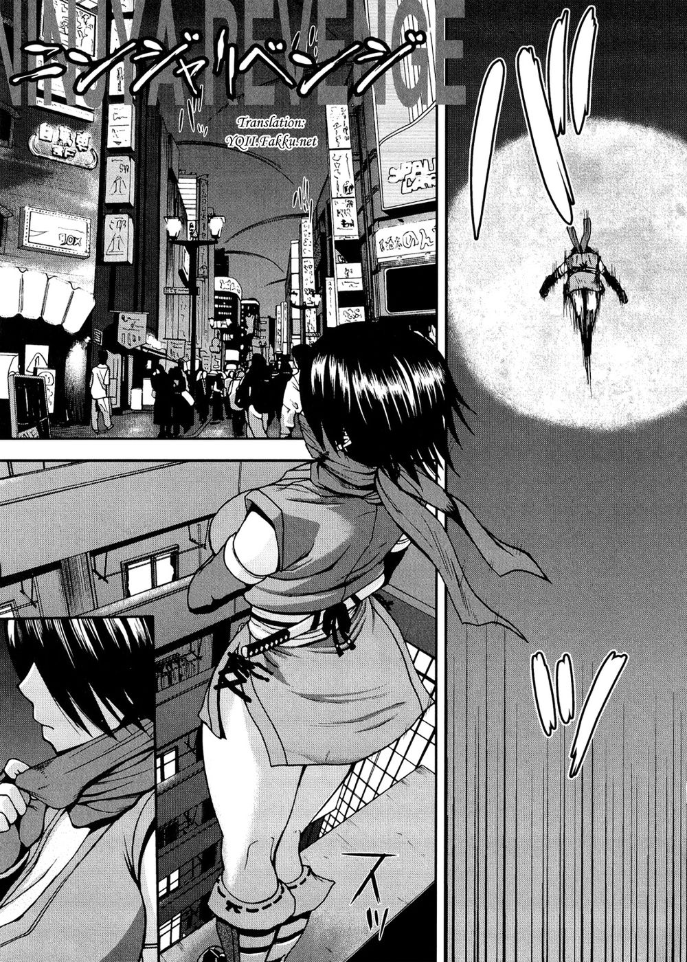 Hentai Manga Comic-Ninja Revenge-Read-2
